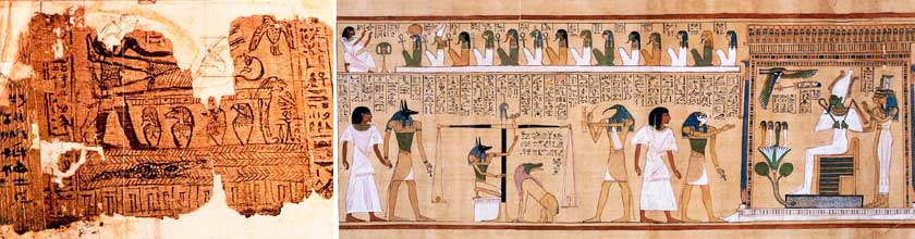история объявлений Египет