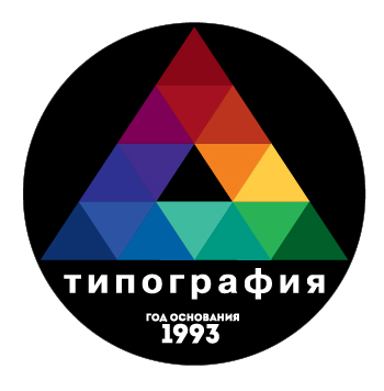 Логотип типографии Маркет Сервис
